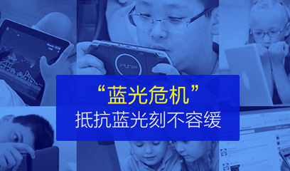 近视眼镜越戴越深吗？