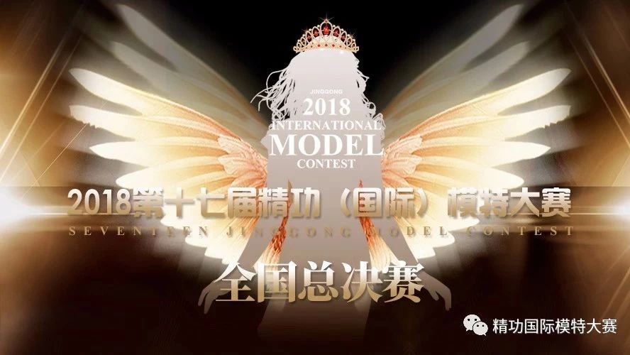 对方不想多说并准备了4大趴梯，让你在世纪公园High够了才能